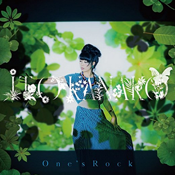 One's Rock — Import Game Deal