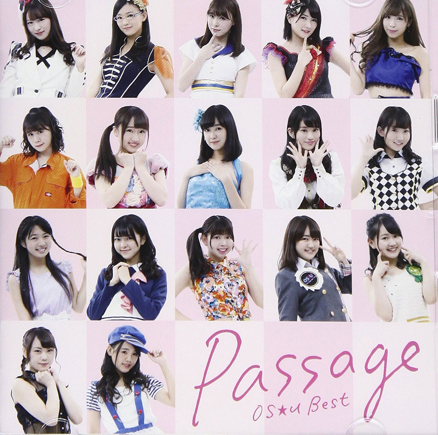 Passage Os U Best — Import Game Deal