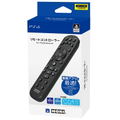 Remote Controller for PlayStation 4 thumbnail 1