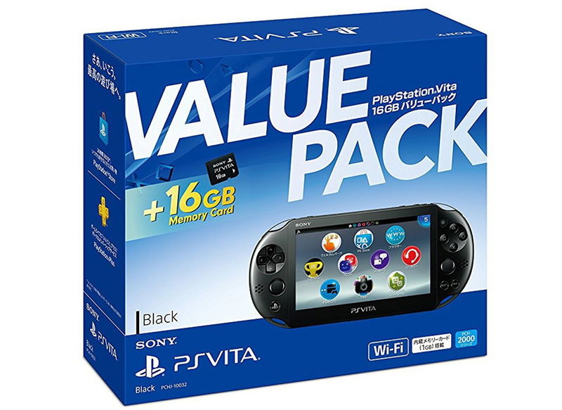 PlayStation Vita PCH-2000 Series 16GB Value Pack (Black) image 1