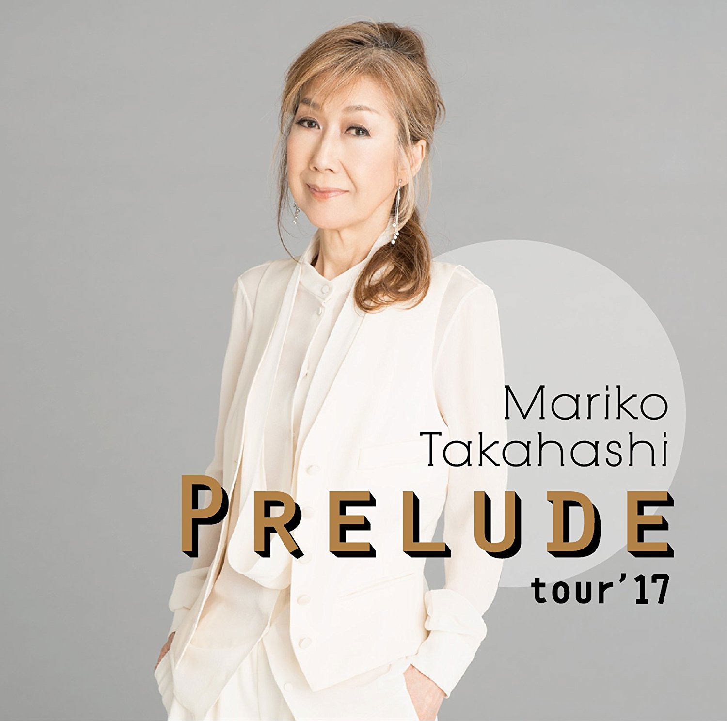 Prelude Tour'17 [Limited Edition] — Import Game Deal