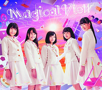 Magical View — Import Game Deal