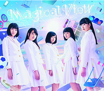 Magical View [CD+Blu-ray Limited Edition Type A] — Import Game Deal