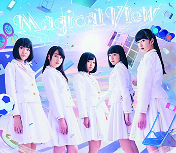 Magical View [Limited Edition Type B] image 1
