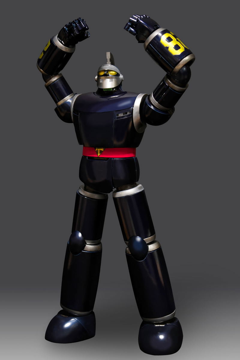 Super Metal Action The New Adventures of Gigantor: Tetsujin 28-go image 2