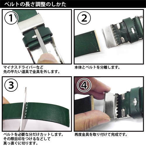 Yu-Gi-Oh! Duel Monsters - Kc Belt [Limited Edition]