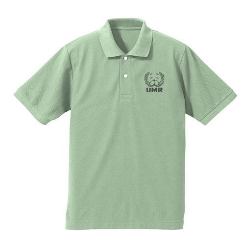 Himouto! Umaru-chan - Umr Army Polo Shirt Sage Green (L Size) image 2