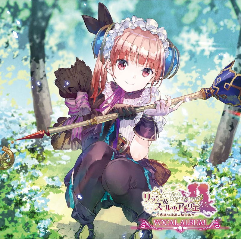 Atelier Lydie And Suelle Original Vocal Album image 1