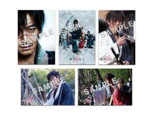 Blade Of The Immortal (Mugen No Junin) Blu-ray And DVD Set Premium Edition [Limited Pressing]