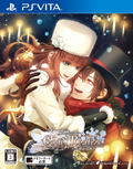 Code:Realize - Shirogane no Kiseki thumbnail 1