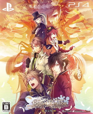 Code:Realize - Shirogane no Kiseki [Limited Edition]_