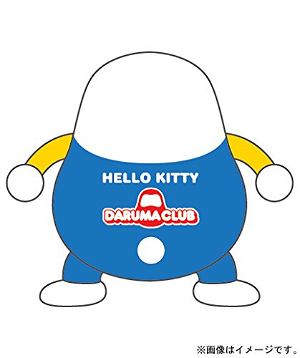 Daruma Club: Hello Kitty A
