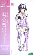Frame Arms Girl: Architect Off White Ver. thumbnail 19