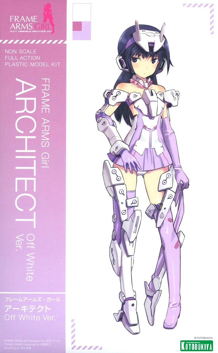 Frame Arms Girl: Architect Off White Ver. image 19