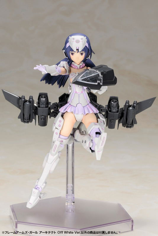 Frame Arms Girl: Architect Off White Ver. image 12