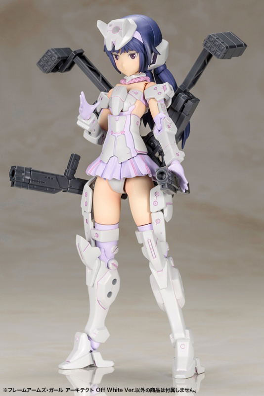 Frame Arms Girl: Architect Off White Ver. image 14