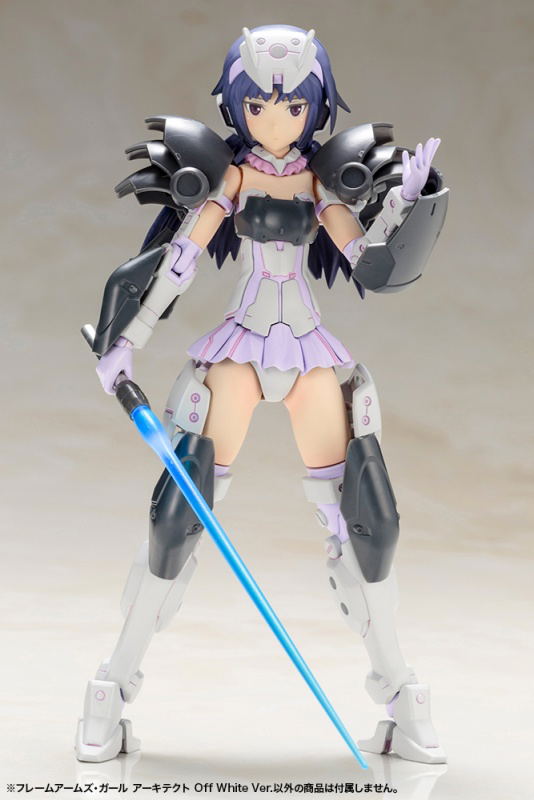 Frame Arms Girl: Architect Off White Ver. image 15