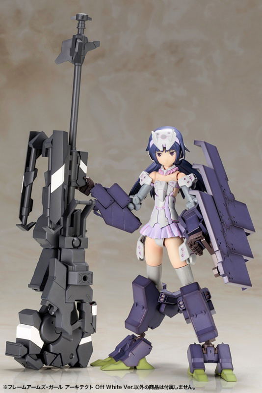 Frame Arms Girl: Architect Off White Ver. image 16