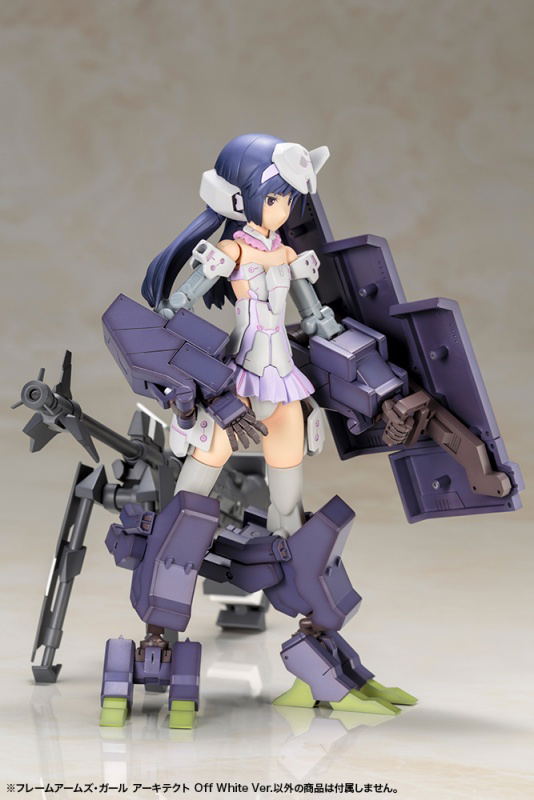 Frame Arms Girl: Architect Off White Ver. image 17
