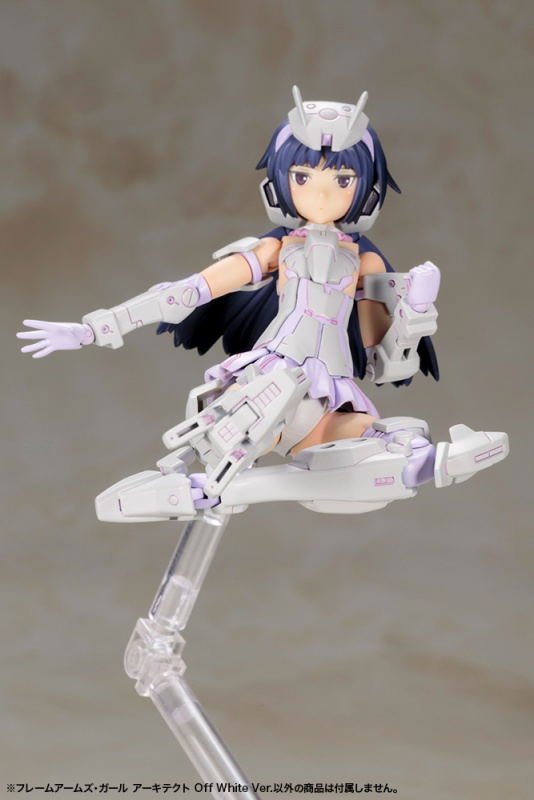 Frame Arms Girl: Architect Off White Ver. image 8