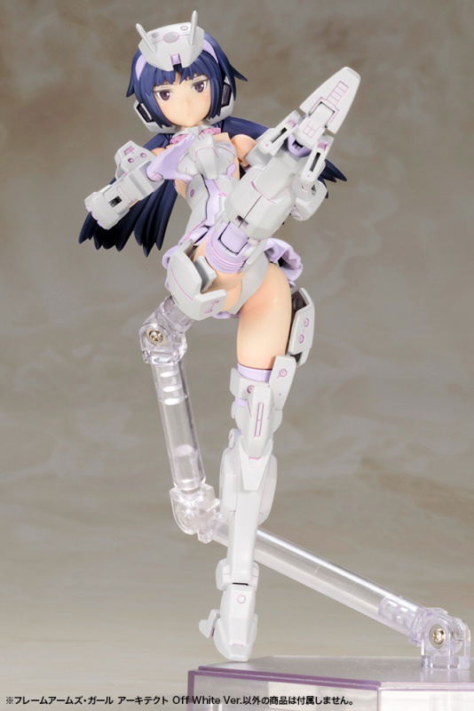 Frame Arms Girl: Architect Off White Ver. image 9