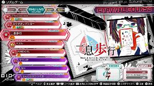 Hatsune Miku: Project DIVA Future Tone DX [Memorial Pack] (Japanese & Chinese Subs)