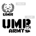 Himouto! Umaru-chan - Umr Army Polo Shirt Sage Green (S Size) thumbnail 3