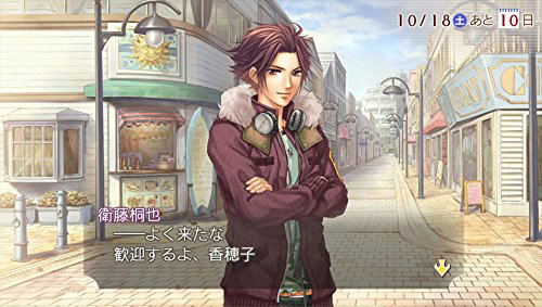 Kiniro no Corda 2 FF image 5