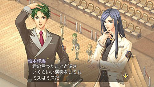 Kiniro no Corda 2 FF image 6