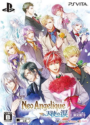 Neo Angelique Tenshi no Namida [Limited Edition]_