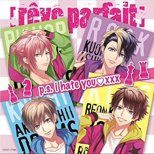 P.s. I Hate You xxx (Dynamic Chord Intro Theme Song) [Limited Edition] — Import Game Deal
