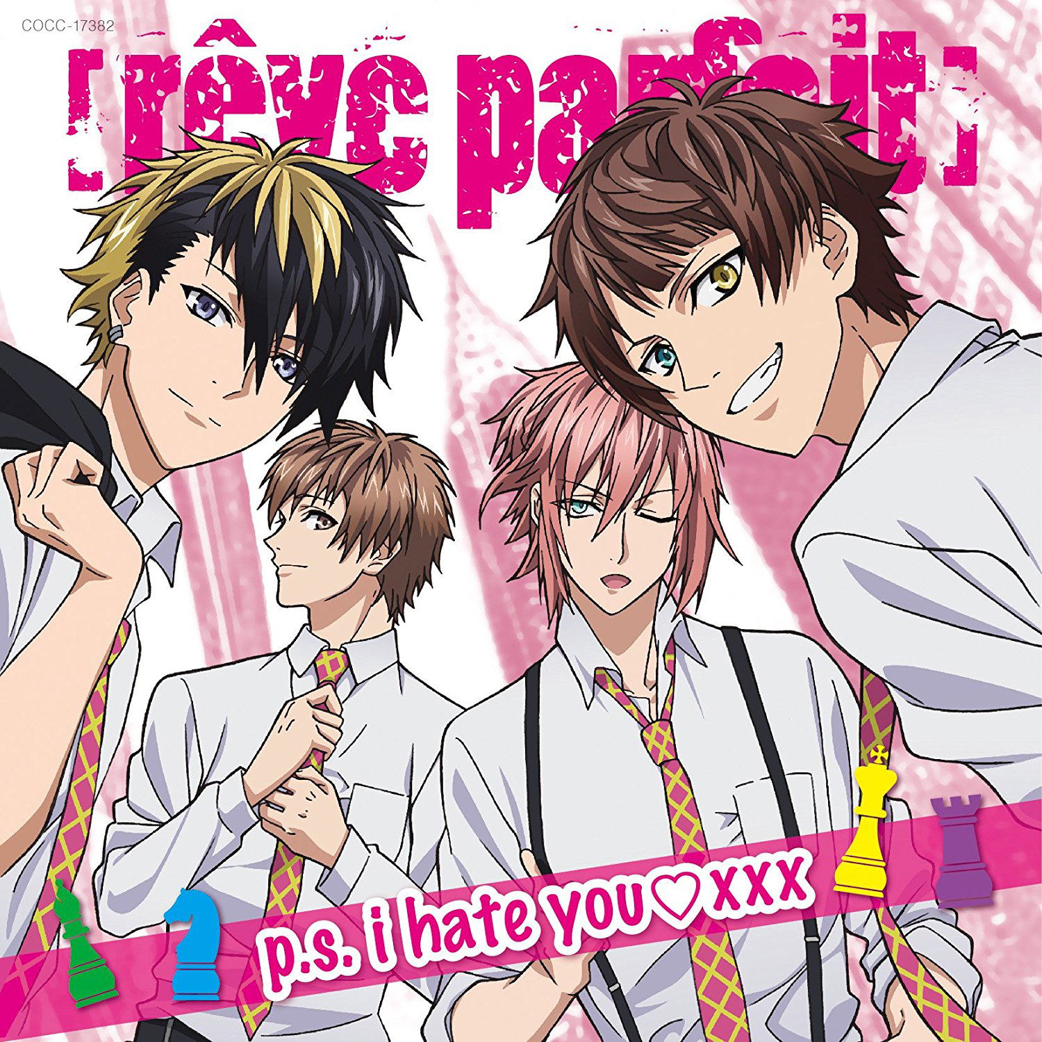 P.s. I Hate You xxx (Dynamic Chord Intro Theme Song) — Import Game Deal