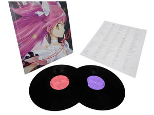 Puella Magi Madoka Magica Ultimate Best [Limited Edition]_