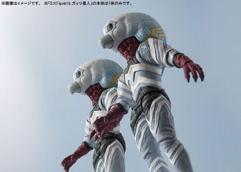 S.H.Figuarts Ultra Seven: Alien Guts image 8