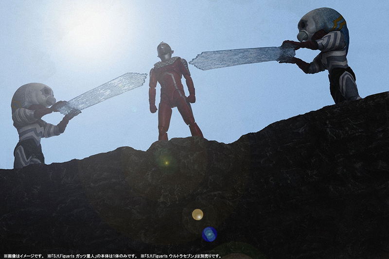 S.H.Figuarts Ultra Seven: Alien Guts image 9