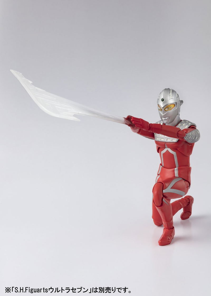 S.H.Figuarts Ultra Seven: Alien Guts image 10