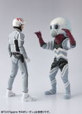 S.H.Figuarts Ultra Seven: Alien Guts thumbnail 4