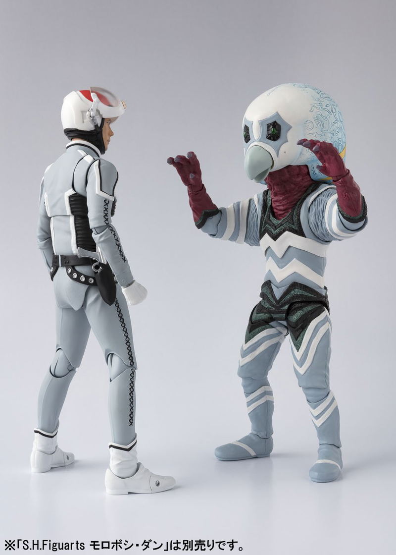 S.H.Figuarts Ultra Seven: Alien Guts image 4