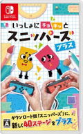 Snipperclips Cut It Out Together! Plus thumbnail 1
