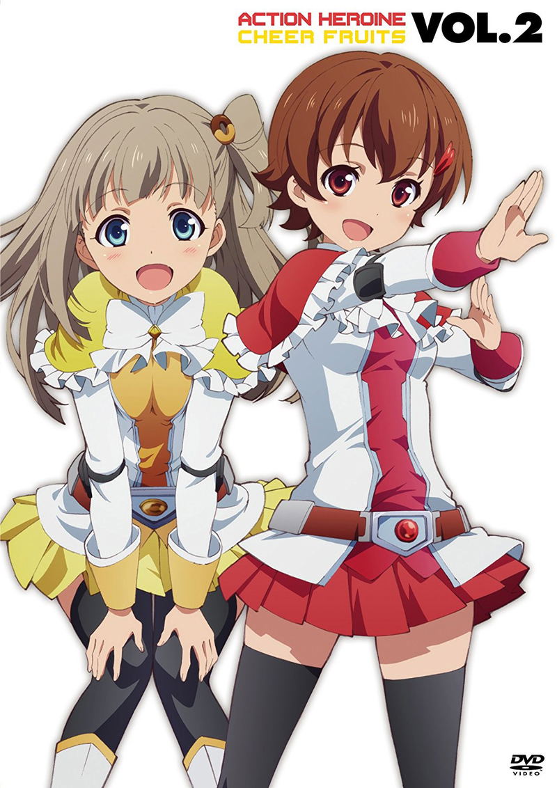 Action Heroine Chia Fruit Vol.2 image 1