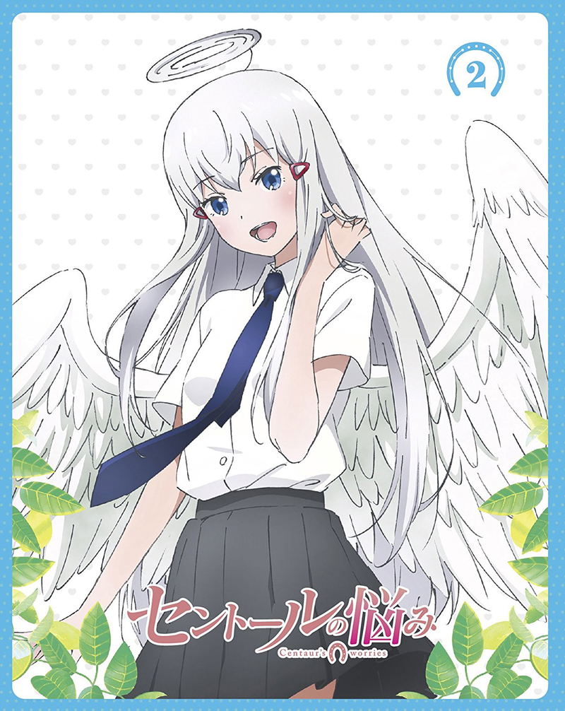 Centaur No Nayami Vol.2 image 1