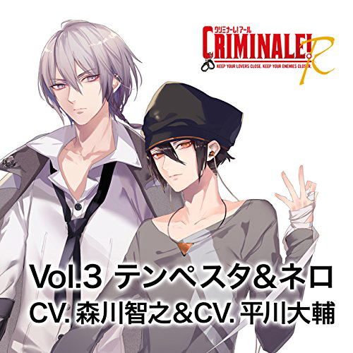 Karera To 24 Jikan De Shinjitsu Wo Abaku CD Criminale R Vol.3 (Tempesta & Nero) — Import Game Deal