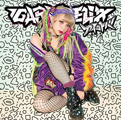 GARNiDELiA アイコトバ CD （メイリア）サイン Aikotoba [CD+DVD Limited Edition] (Garnidelia)