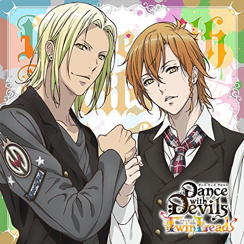 Akuma Ni Sasayakare Miryo Sareru CD Dance With Devils  - Twin Lead Vol.2 Urie & Mage — Import Game Deal