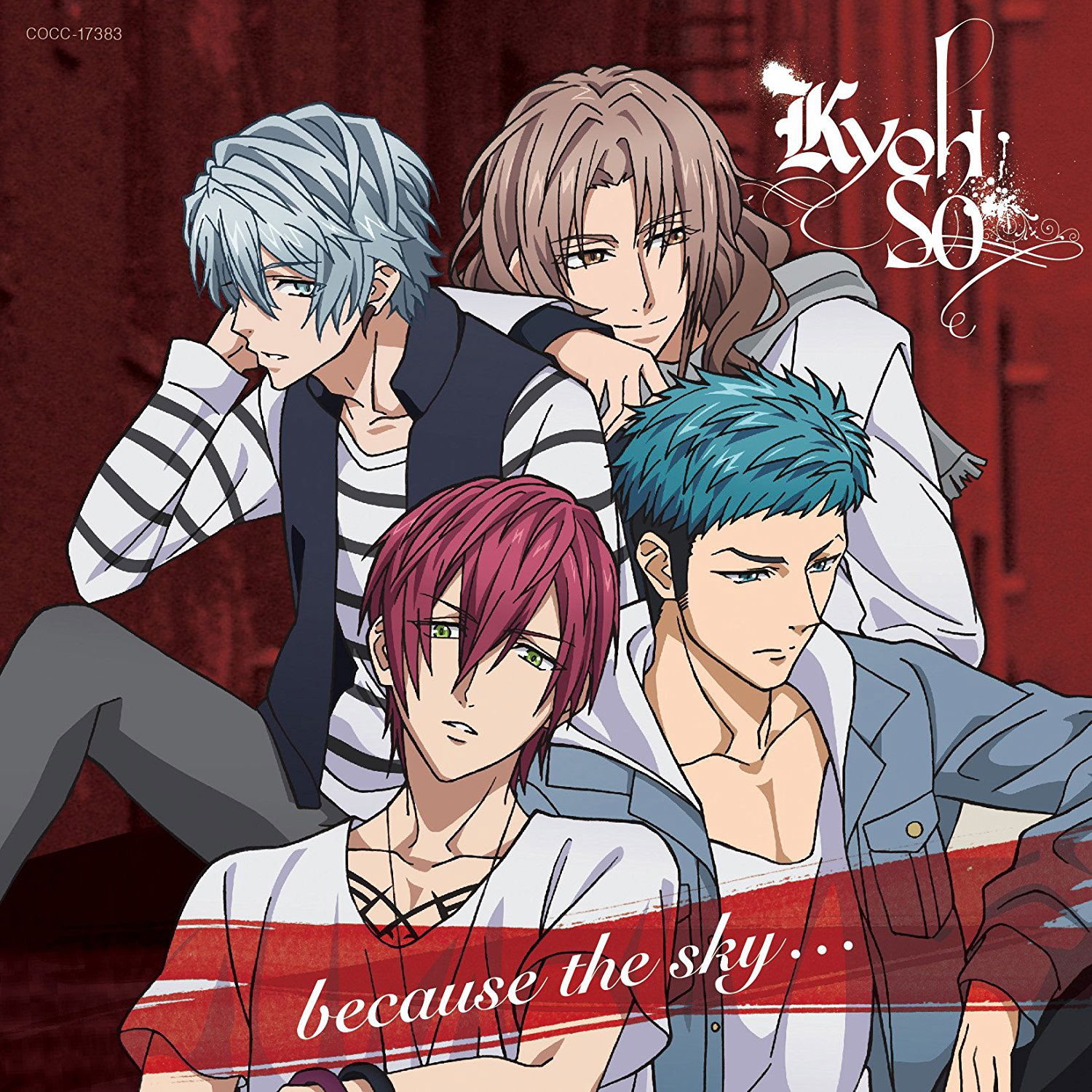 Because The Sky (Dynamic Chord Outro Theme Song) [Limited Edition] — Import Game Deal