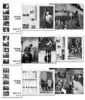 Moonlight Mask (Gekko Kamen) Chapter 4: The Ghost Party Strikes Back thumbnail 3