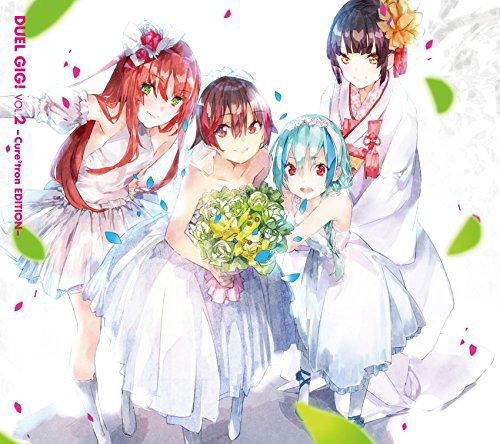 Duel Gig! Vol.2 (Cure2tron Edition) [Limited Edition] — Import Game Deal