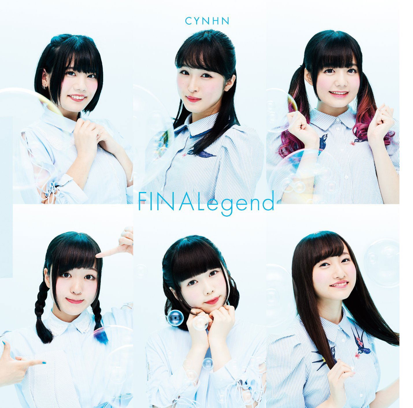 FINALegend [CD+DVD Limited Edition Type B] — Import Game Deal