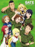 Gate: Jieitai Kanochi Nite, Kaku Tatakaeri Blu-ray Box 1 [Limited Edition] thumbnail 1
