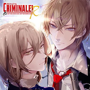 Karera To 24 Jikan De Shinjitsu Wo Abaku CD Criminale R Vol.4 Gerardo & Fantasma_